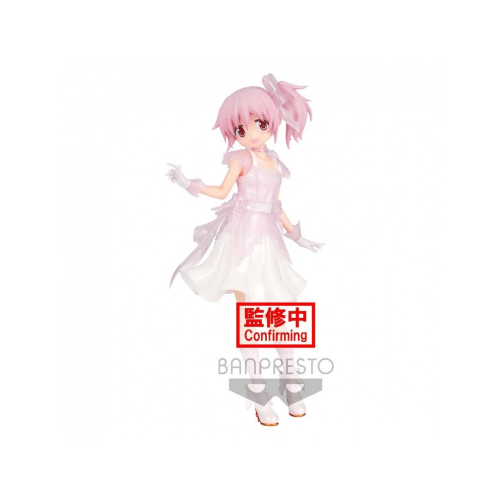 PUELLA MAGI MADOKA MAGICA SERENUS COUTURE STATUE - MADOKA KANAME PUELLA MAGI MADOKA MAGICA SERENUS COUTURE STATUE - MADOKA KANAME